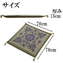 Buddhist altar cushion, tatami mat, Obon festival lantern, summer lantern 