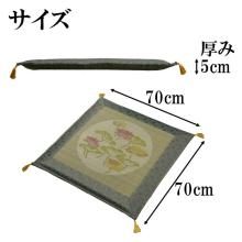 Buddhist altar cushion, tatami mat, Obon festival lantern, summer lantern 