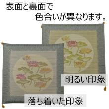 Buddhist altar cushion, tatami mat, Obon festival lantern, summer lantern 