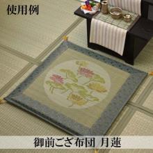 Buddhist altar cushion, tatami mat, Obon festival lantern, summer lantern 