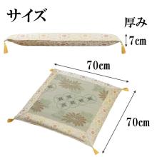 Buddhist altar cushion, tatami mat, Obon festival lantern, summer lantern 