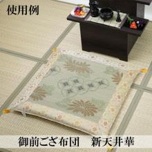 Buddhist altar cushion, tatami mat, Obon festival lantern, summer lantern 