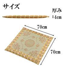 Buddhist altar cushion, mat, rug, Obon, Bon Festival lantern, summer lantern, 