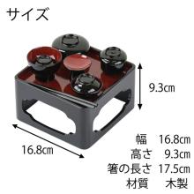 Buddhist altar set, offerings, tray, bowl, Obon, Bon lantern, lantern, equinox, memorial service 