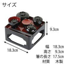 Buddhist altar set, offerings, tray, bowl, Obon, Bon lantern, lantern, equinox, memorial service 