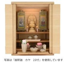 Buddhist statue, wood carving, Zen, Rinzai, Soto sect, principal image, oak 