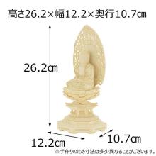 Buddhist statue, wood carving, Zen, Rinzai, Soto sect, principal image, boxwood 