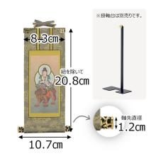 Hanging scroll, Rinzai sect, side scroll, 