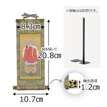 Hanging scroll, Nichiren sect, side scroll, side attendant 