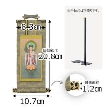Hanging scroll Nichiren sect side scroll side attendant 