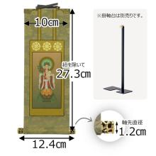 Hanging scroll Nichiren sect side scroll side attendant 