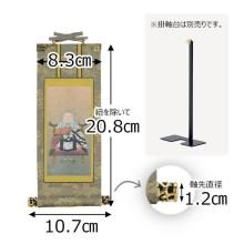 Hanging scroll Tendai sect side scroll side attendant 