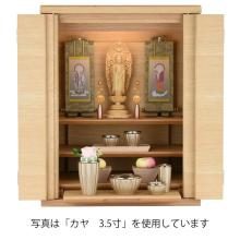 Wooden Buddhist statue, Jodo sect, standing Amida, 