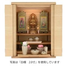 Buddhist statue, wood carving, Shingon sect, Dainichi Nyorai 
