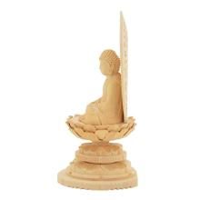 Tendai Buddhist Seated Amida Buddha Statue, Wood Carving, 