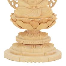 Tendai Buddhist Seated Amida Buddha Statue, Wood Carving, 