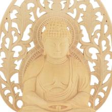 Tendai Buddhist Seated Amida Buddha Statue, Wood Carving, 