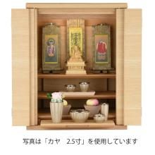 Buddhist statue, wood carving, Nichiren sect, Saint Nichiren 
