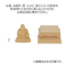 Buddhist statue, wood carving, Nichiren sect, Saint Nichiren, 