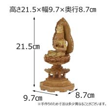 Buddhist statue, wood carving, Shingon sect, Dainichi Nyorai, sandalwood, 