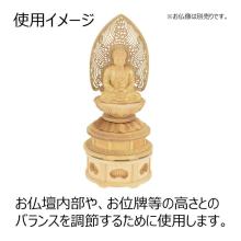 Buddhist statue stand 