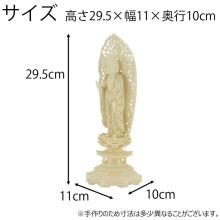 Amitabha Buddha statue, standing Amida, Jodo sect, wood carving, Buddhist altar, boxwood, 