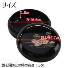 Incense holder, incense holder, incense burner, incense, Bon Festival lantern, lantern, funeral, memorial service, Buddhist memorial service 