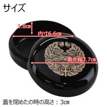 Incense holder, incense holder, for burning incense, Bon Festival lanterns, funerals, memorial services, Buddhist memorial services. 