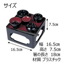 Buddhist altar set, offerings, tray, bowl, Obon, Bon lantern, lantern, equinox, memorial service 