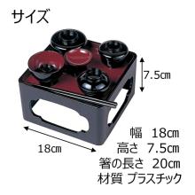 Buddhist altar set, offerings, tray, bowl, Obon, Bon lantern, lantern, equinox, memorial service 