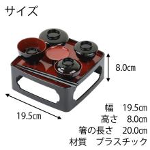 Buddhist altar set, offerings, tray, bowl, Obon, Bon lantern, lantern, equinox, memorial service 