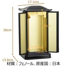 Mini Buddhist altar with a Buddhist statue case 