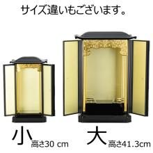 Mini Buddhist altar with a Buddhist statue case 