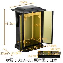 Mini Buddhist altar with a Buddhist statue case 