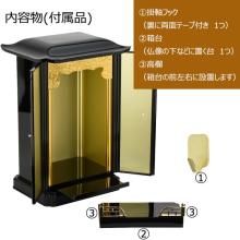 Mini Buddhist altar with a Buddhist statue case 