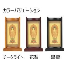 Hanging scroll stand for the Jodo sect's principal image, Amida Buddha. 