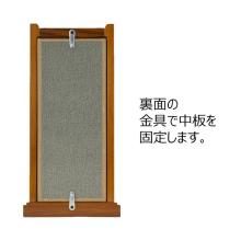 Hanging scroll stand for the Jodo sect's principal image, Amida Buddha. 