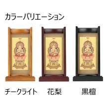 Hanging scroll stand for Shingon sect principal image 
