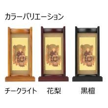 Hanging scroll stand, hanging scroll, Soto Zen sect, side scroll, side attendant 