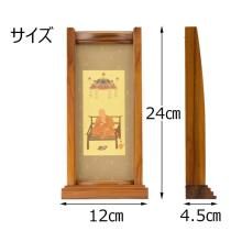 Hanging scroll stand, hanging scroll, Shingon sect, side scroll, side attendant 
