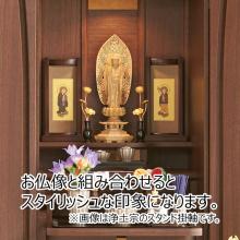 Hanging scroll stand set for Zen, Soto, and Rinzai sects. 