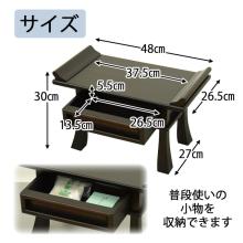 Buddhist altar table, sutra table, Buddhist altar table, sutra offering table, 