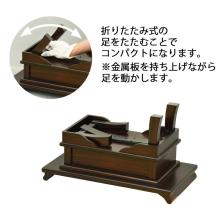 Buddhist altar table, table stand for sutras, sutra books, offerings, and altar accessories. 