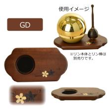 Rindai (bell stand), Rindai (bell stand), Buddhist altar accessories 