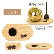 Rindai (bell stand), Rindai (bell stand), Buddhist altar accessories 