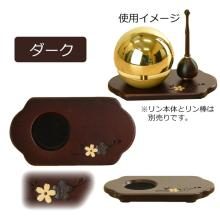 Rindai (bell stand), Rindai (bell stand), Buddhist altar accessories 