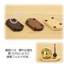 Rindai (bell stand), Rindai (bell stand), Buddhist altar accessories 