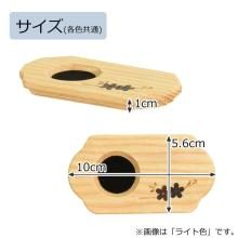 Rindai (bell stand), Rindai (bell stand), Buddhist altar accessories 