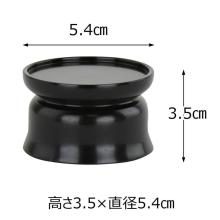 Buddhist rice bowl stand, Buddhist altar accessory, offering 