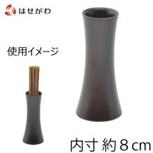 Modern wooden incense holder, incense holder, Buddhist altar accessory 